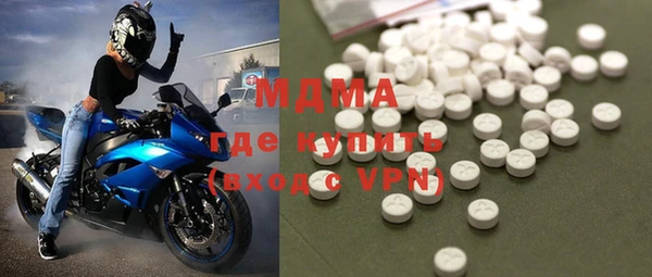 гашишное масло Пестово