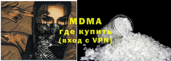 Альфа ПВП Пересвет