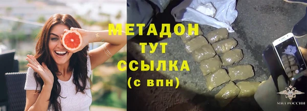 Альфа ПВП Пересвет