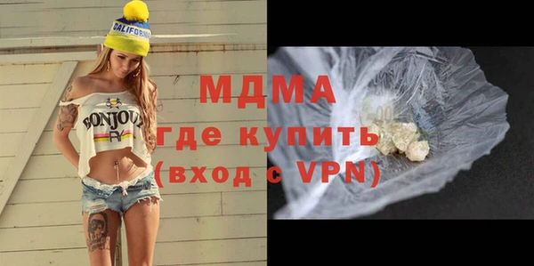 меф VHQ Переславль-Залесский