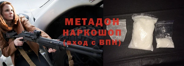 Альфа ПВП Пересвет