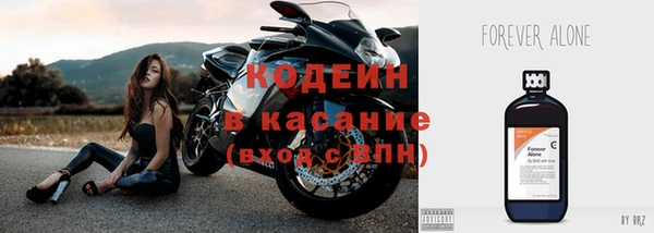 гашишное масло Пестово
