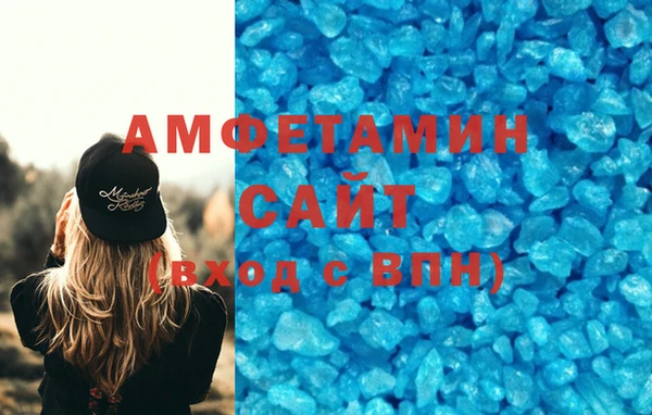 гашишное масло Пестово