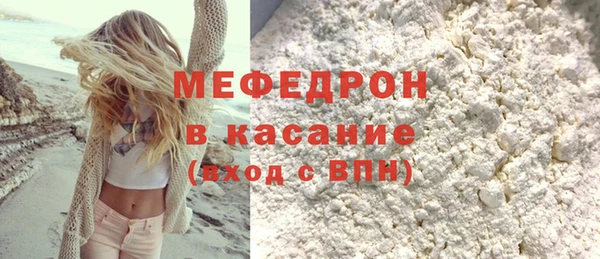 гашишное масло Пестово