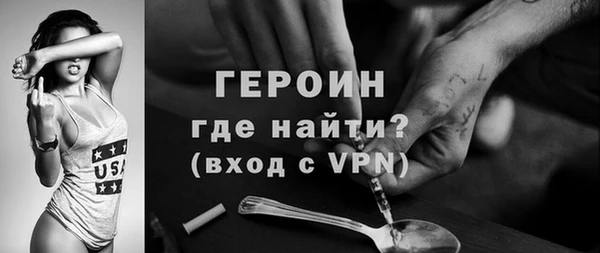 Альфа ПВП Пересвет