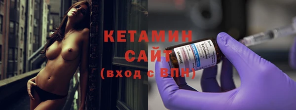 меф VHQ Переславль-Залесский
