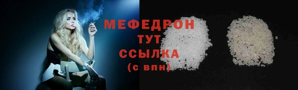 Альфа ПВП Пересвет