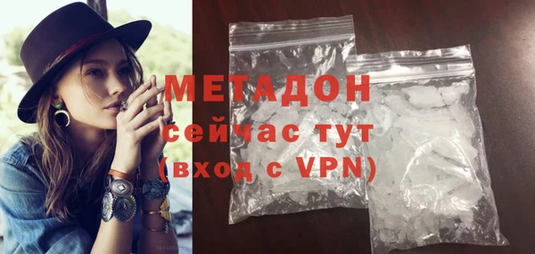 меф VHQ Переславль-Залесский