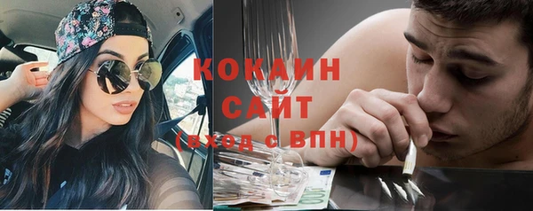 меф VHQ Переславль-Залесский