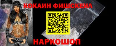 mdpv Заволжье