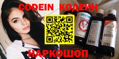индика Жуковский