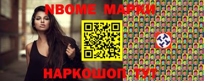 mdpv Заволжье