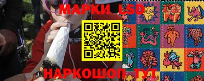 mdpv Заволжье