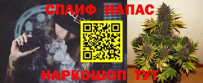 mdpv Заволжье