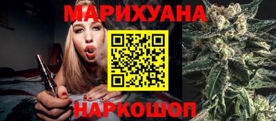 крисы Азнакаево