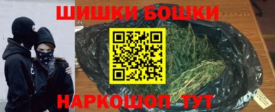 мет Заводоуковск