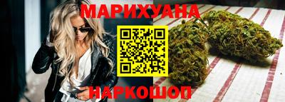 мет Заводоуковск