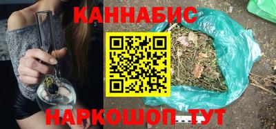mdpv Заволжье