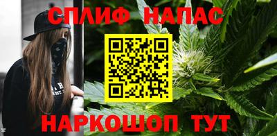 mdpv Заволжье
