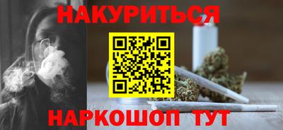 индика Жуковский