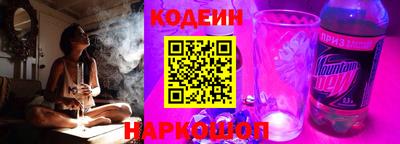кокаин VHQ Абакан