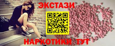 индика Жуковский