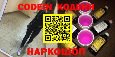 индика Жуковский