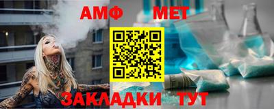 mdpv Заволжье