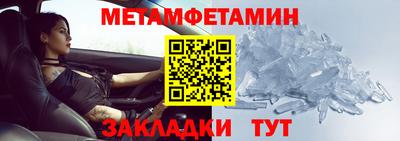 mdpv Заволжье