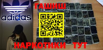мет Заводоуковск