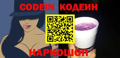 индика Жуковский