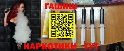 mdpv Заволжье