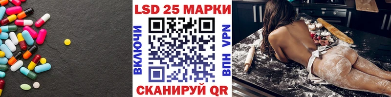 продажа наркотиков  площадка телеграм  ЛСД экстази ecstasy  Балашов 